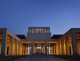 George W. Bush Library
